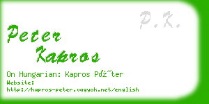 peter kapros business card